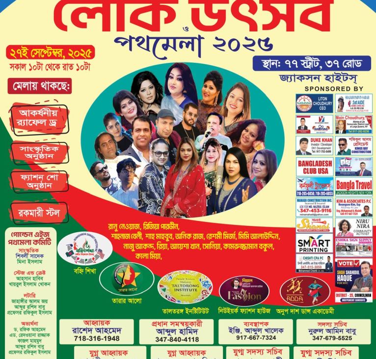 PHOTO-2026-01-10-15-14-33 2