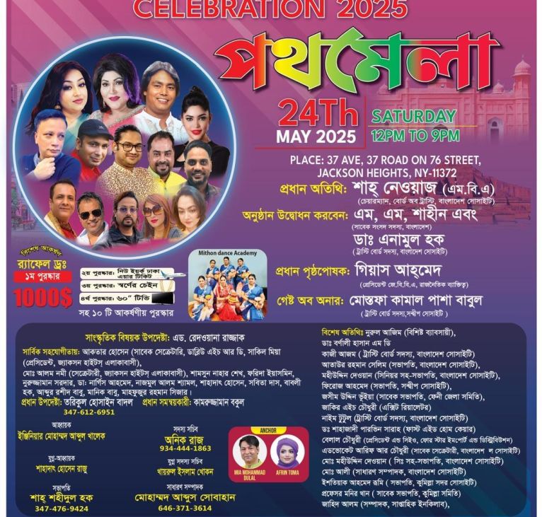 PHOTO-2026-01-10-15-14-33 3