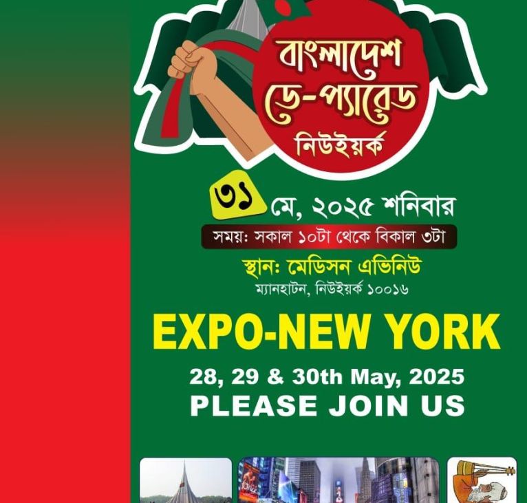 PHOTO-2026-01-10-15-14-34