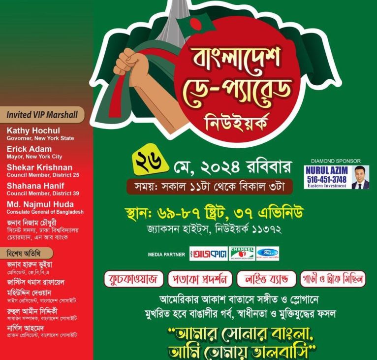 PHOTO-2026-01-10-15-14-35